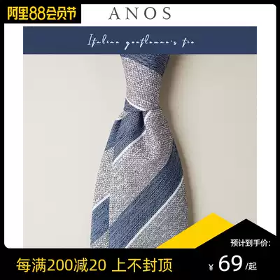 ANOS new color twill polyester silk fashion men's business formal tie 8CM Korean version of the arrow tie