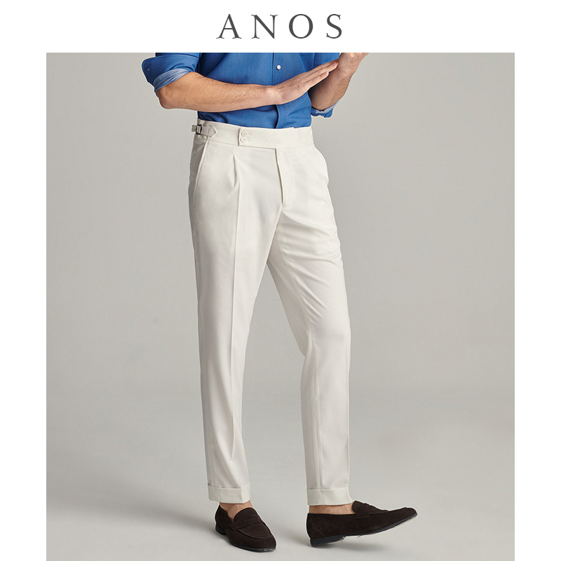 Anos Naples White Men's Dress Pants, Business Fine Twill, Paris Button, Italian Slim Fit, Double Button Casual Pants