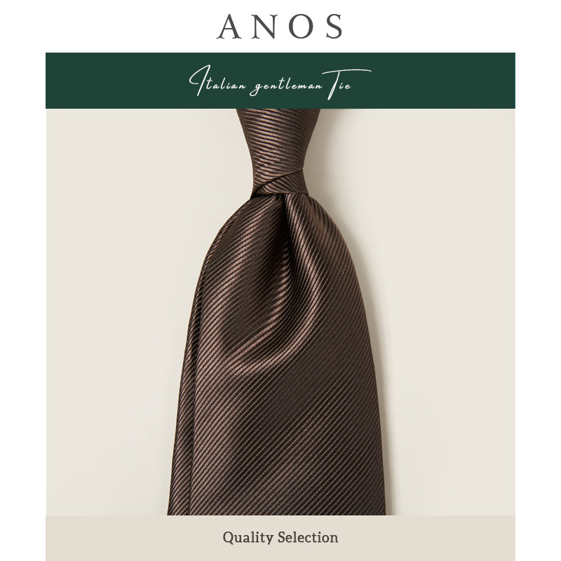 Anos Brown Fine Twill Arrow-Shaped Tie, Elegant Gentleman 8cm Polyester Solid Color Business Gift Box Tie for Men Anos Brown Fine Twill Arrow-Shaped Tie, Elegant Gentleman 8cm Polyester Solid Color Business Gift Box Tie for Men