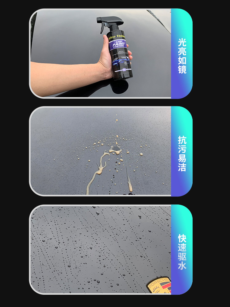 Car Coating Agent, Car Paint Crystal Coating, Genuine Nano Crystal Spray Liquid, Hand-Coated Film, Special Spray for White Cars, Waxing