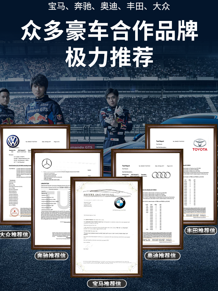 Car Coating Agent, Car Paint Crystal Coating, Genuine Nano Crystal Spray Liquid, Hand-Coated Film, Special Spray for White Cars, Waxing