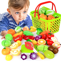 Childrens cut fruit and vegetable toys simulation house kitchen combination boys and girls Che Che Le set one-year-old baby