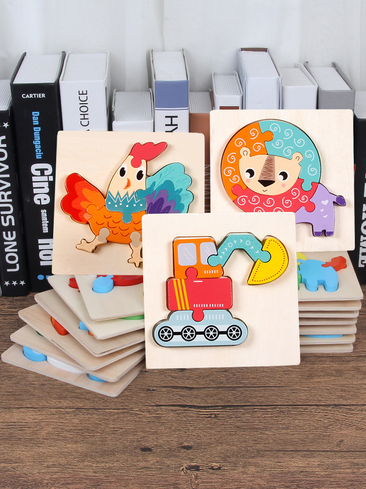 Wooden puzzle Children's puzzle force development Early education boys and girls 1-2-3 years old children's toys Children 4-6 kindergarten