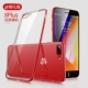 8plus ★ Special [Acletrating Red]