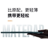 Huawei, планшетный защитный чехол, умный силиконовый ноутбук, 2019, новая коллекция, 10.8 дюймов