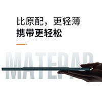 Huawei, планшетный защитный чехол, умный силиконовый ноутбук, 2019, новая коллекция, 10.8 дюймов