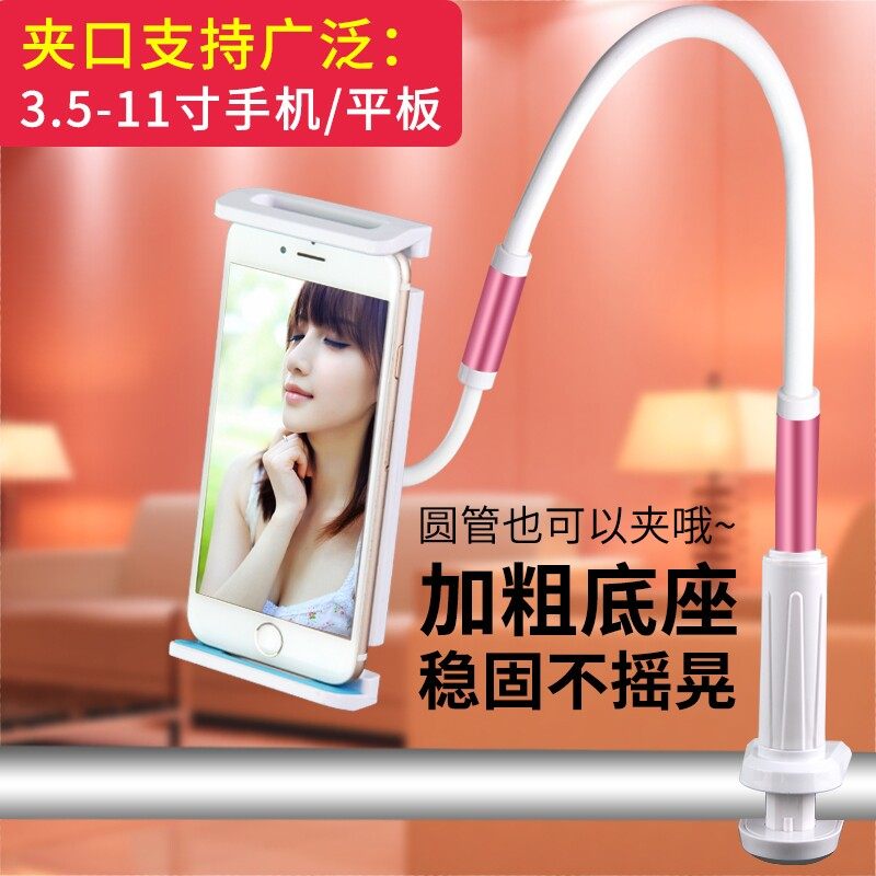 ���������ֻ�֧��SJZJ