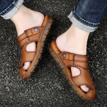 Sandals men 2021 summer new style personality mens beach shoes mens leather youth Baotou leisure cool drag mens trend