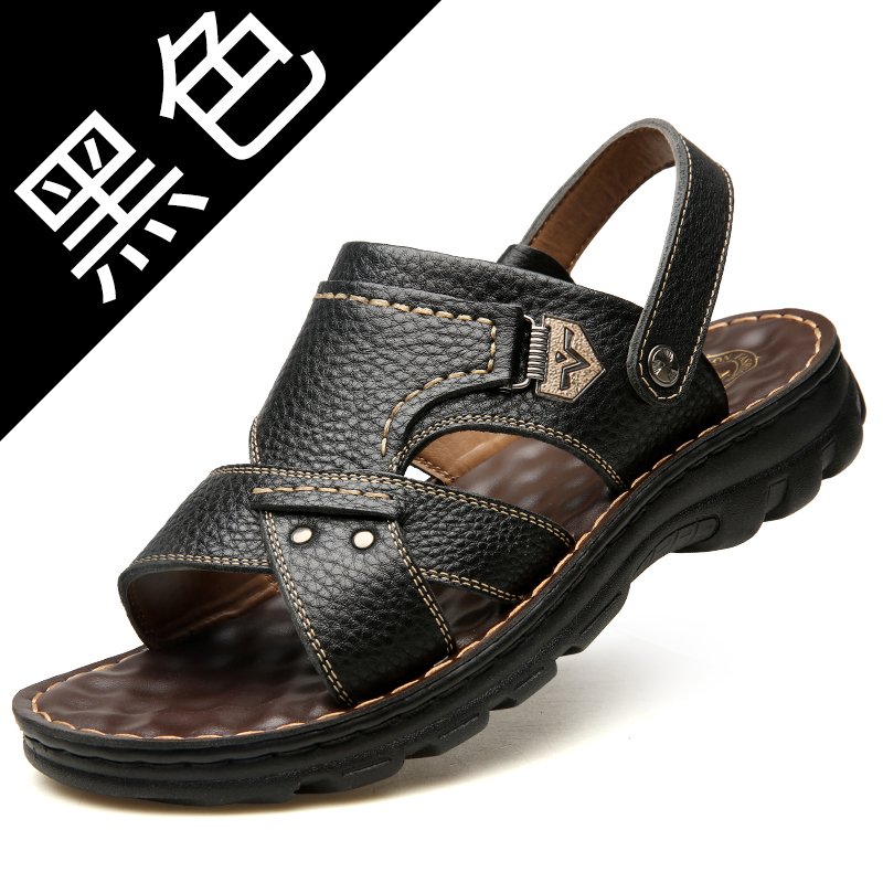 Bubu Nai 10498 BlackSandals male summer 2021 new pattern Beach shoes dad trend Middle aged and elderly Dual purpose soft sole leisure time genuine leather male slipper