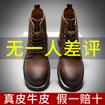 Martin boots Mens high-top British wind plus Velvet tooling boots Winter cotton shoes warm snow leather mid-help mens boots Mens shoes