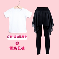 Белые шифоновые штаны, короткий рукав