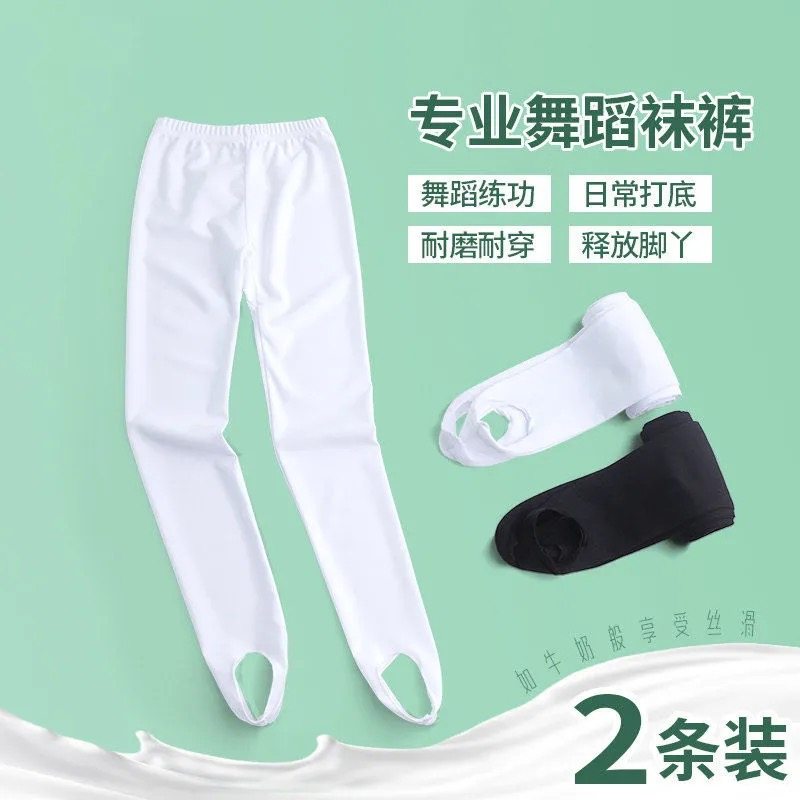 Children's Dance Socks Summer Bowl Girls Dance Pants White Tramping Pantyhose Socks Pairs