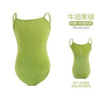 Зеленый авокадо, U-образная спинка (эластичный хлопок) [не скатывается и не выцветает]