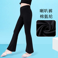 [Laica Cotton] расклешенные брюки (немного толще)