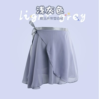 Бутик кружевный свет серый