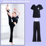 Летние штаны, черные этнические штаны-клёш, китайская спортивная одежда для йоги