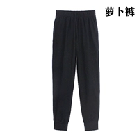 Радиша брюки (хлопок)