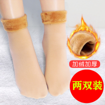 Childrens dance socks plus velvet thickened winter warm floor socks big childrens middle tube pile socks towel socks snow socks