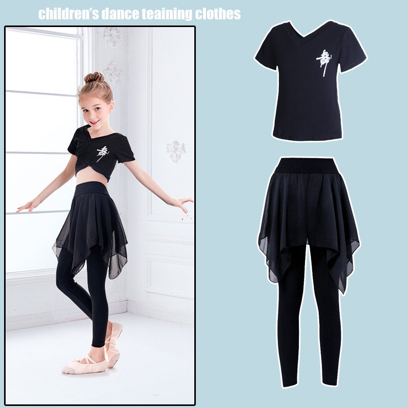 Children's dance practice suit suit Summer girls Chiffon skirt nine-point pants Latin Dance ballet tight pants