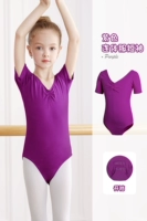 Фиолеточный рукав-открытый файл