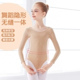 Детская приятная телу осенняя спортивная одежда, невидимый лонгслив