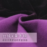 Детская демисезонная спортивная одежда, раздельный лонгслив, бархатный танцующий комплект