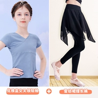 Элегантные шифоновые штаны, короткий рукав