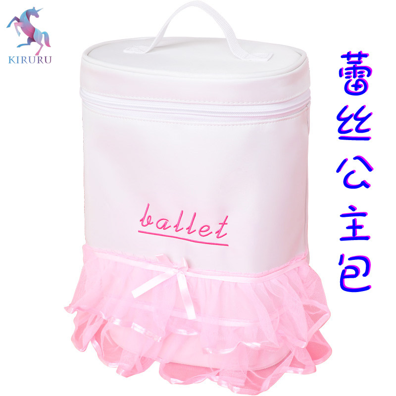 Children's dance backpack dance bag girls large-capacity fashion Korean version of the shoulders princess ballet tote bag