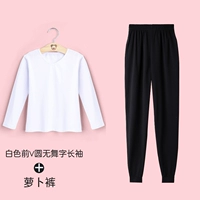 Белый передний v круглые длинные рукава (без танца)+брюки редьки