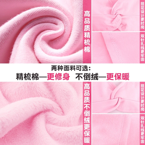 Детская демисезонная накидка, утепленный танцующий свитер, куртка, флисовая спортивная одежда, жилет