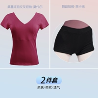 [Комплект из двух предметов] Красный шелковистый воротник с короткими рукавами и черными брюками.