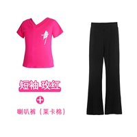 【Двойной V-образный хлопковой танцевальный персонаж】 Rose Red Chort Elive + Flare Pants (хлопок)