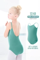 Бобово-зеленый, U-образная спинка (эластичный хлопок) [не скатывается и не выцветает]