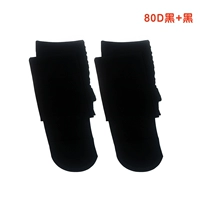 Лето 80d черный+черный