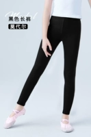 Черные брюки (модальные)