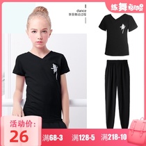 Childrens dance suits girls summer long sleeves dancing clothes sports clothes Latin dance costumes