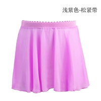 Свободный модельный свет фиолетовый