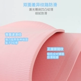 Скакалка, беззвучный ковер для домашнего использования, амортизирующая одежда для йоги, нескользящий противоударный коврик для йоги для спортзала, защита от шума, увеличенная толщина