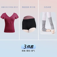 [Набор из трех предметов] Красный шелковистый воротник с короткими рукавами + черные брюки + серые носки