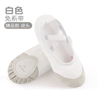 Белая головная кунса (без шнуровки)