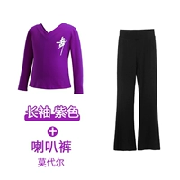 [Двойной V-образный хлопковой танцевальный персонаж] Purple Long Elive + брюки с флагом (Modal)