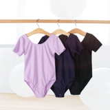 Новая детская танцевальная одежда для детской тренировочной одежды для весенней коротки