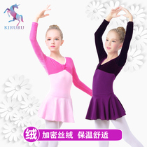 Childrens dance clothes girls autumn and winter practice long-sleeved velvet girls ballet dance clothes grade jumpsuit