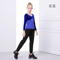 Сапфировый синий топ + брюки-морковка