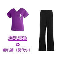 [Двойные V-образные герои с помощью танцевальных персонажей] Purple с коротки