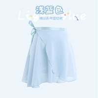 Бутик кружевный синий синий цвет