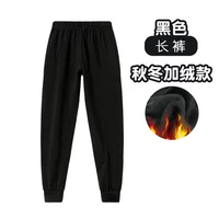 Бархатные утепленные штаны