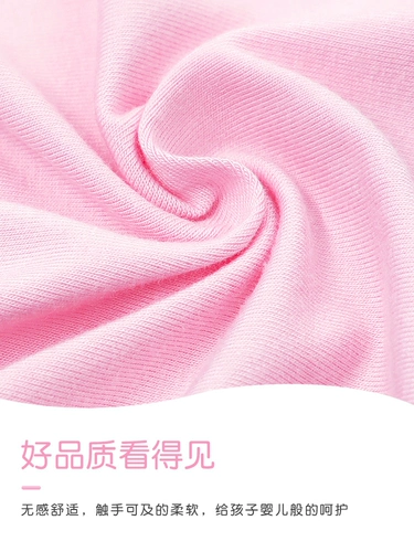 Детская демисезонная спортивная одежда, лонгслив, нарукавники, танцующий комплект, китайский стиль