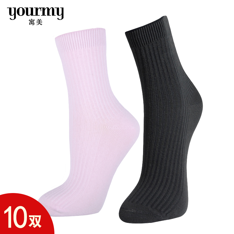 ym allegory casual lox thick cotton socks male 2282 women 2283 couples autumn winter special price warm pure cotton socks