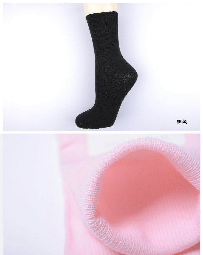 Chaussettes - collants ym1432 - Ref 759014 Image 15